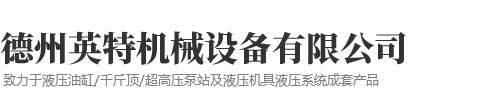 JiaGu.com--加固甄選網(wǎng)-固事匯-加固網(wǎng)